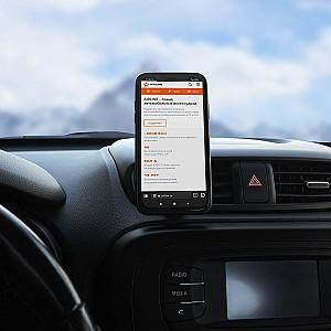 Suport auto pentru telefon AIRLINE AMS-U-18