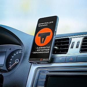 Suport auto pentru telefon AIRLINE AMS-U-09