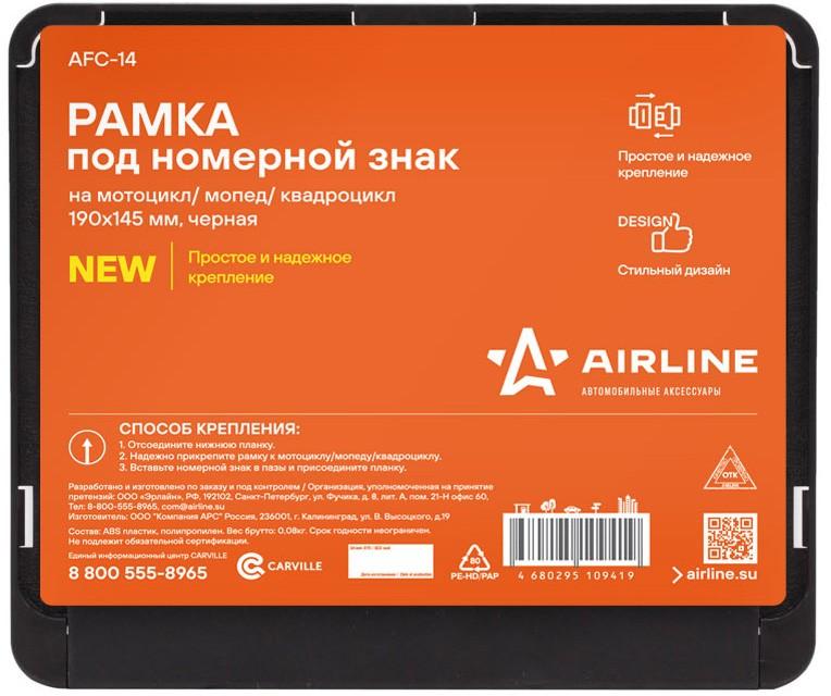 Suport pentru numere auto AIRLINE AFC-14