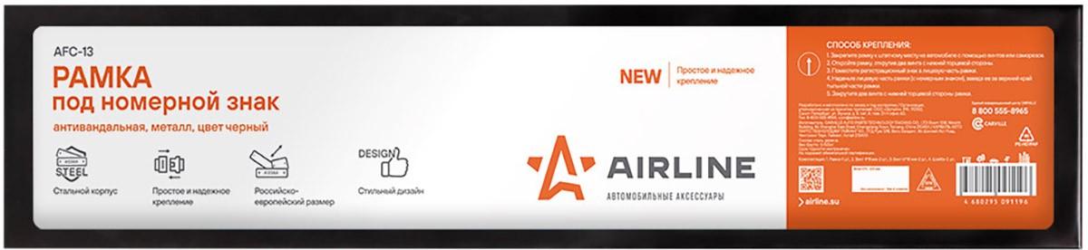 Suport pentru numere auto AIRLINE AFC-13