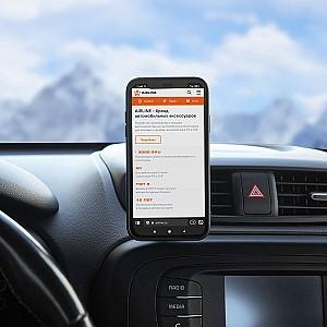 Suport auto pentru telefon AIRLINE AEAG007