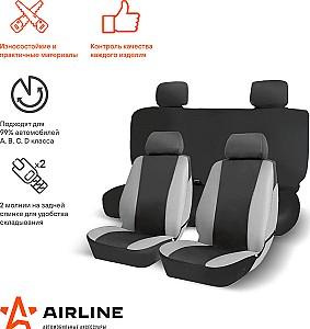 Husa pentru scaun auto AIRLINE ADCC002 8 buc. (negru/gri)