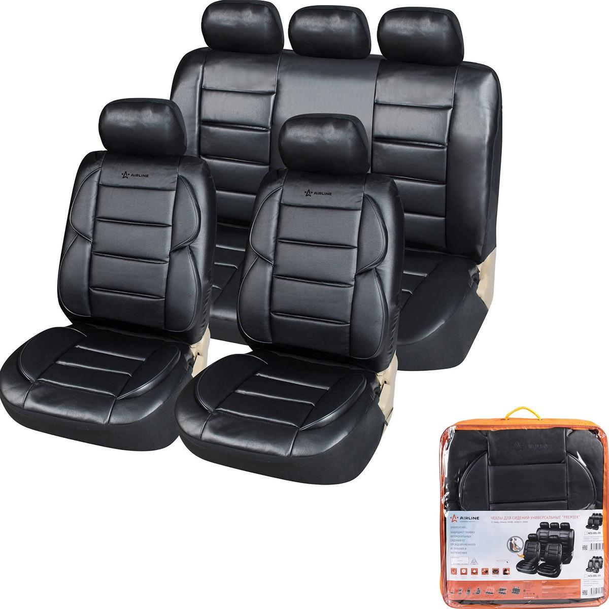 Husa pentru scaun auto AIRLINE ACS-UEL-08 11 buc. (negru)