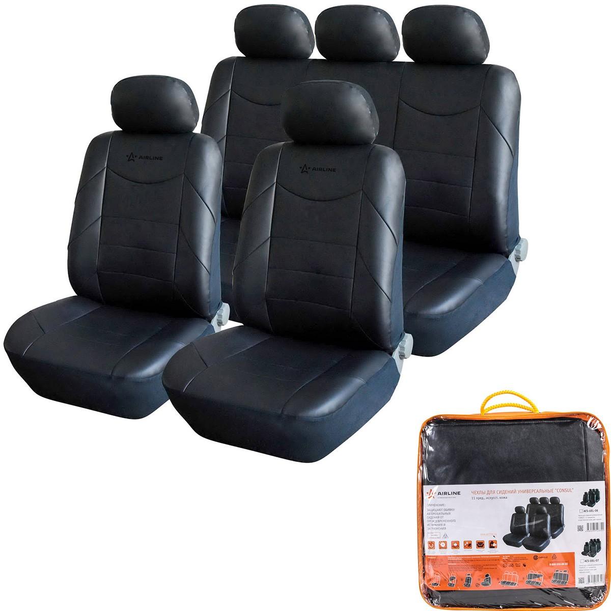 Husa pentru scaun auto AIRLINE ACS-UEL-06 11 buc. (negru)