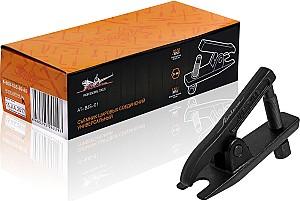 Set de extractoare AIRLINE AT-BJS-01