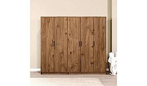 Dulap Trendy Kardelen 1600-123