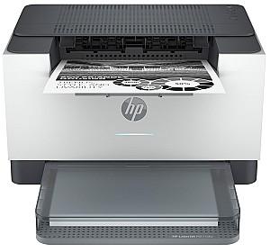 Imprimanta HP LaserJet M211dw