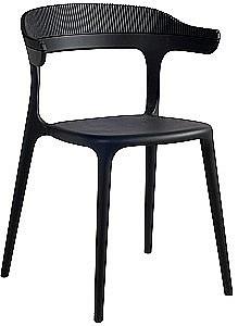 Scaun terasa Papatya Luna Stripe Black 09