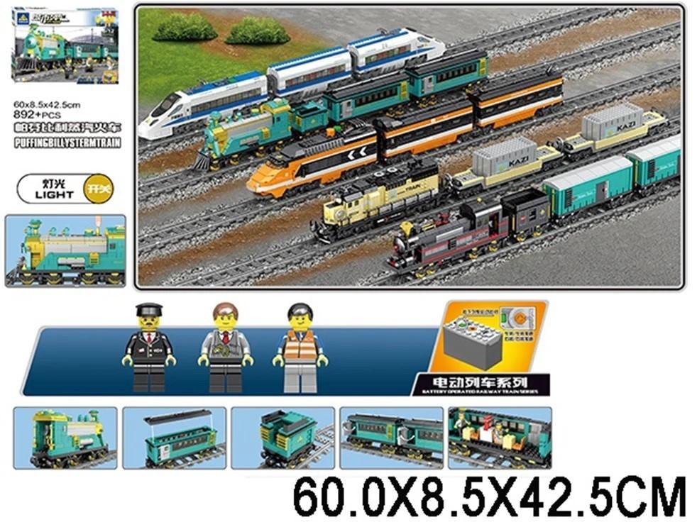 Constructor HD 64657