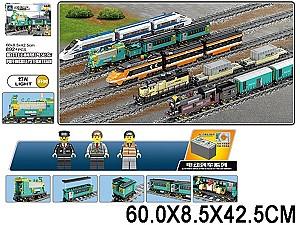 Constructor HD 64657