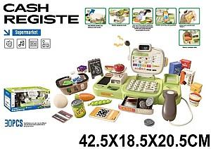 Set de jucarii HD 80631