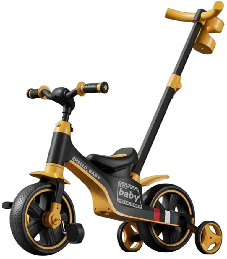 Tricicleta copii CAIDER 74267 Orange