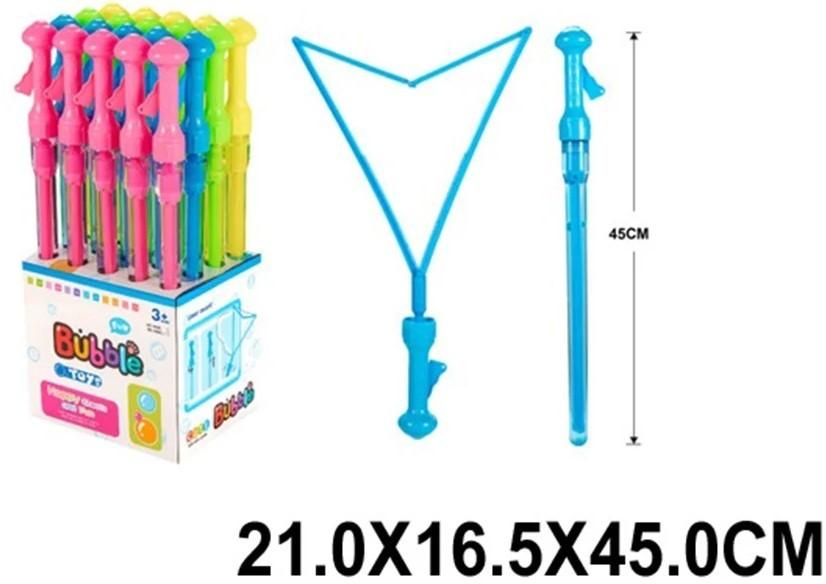 Set de jucarii RT 84825R