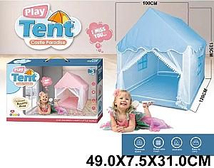 Cort pentru copii HD 97459