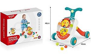 Premergator Huanger HE0830