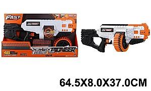 Arma jucarie HD 93631