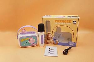 Jucarie muzicala RT 08011