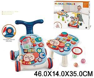 Premergator RT 40398