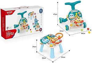 Premergator Huanger HE0828