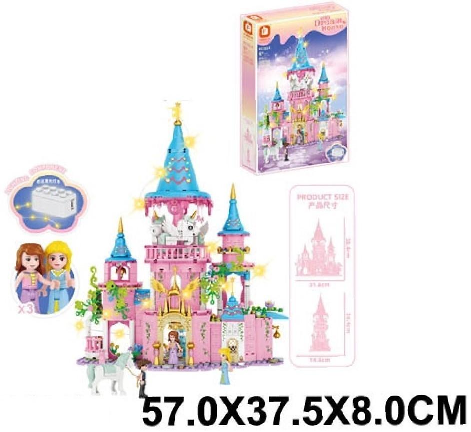 Constructor HD 65645