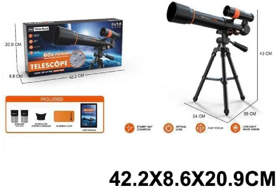 Jucarie interactiva HD 47741