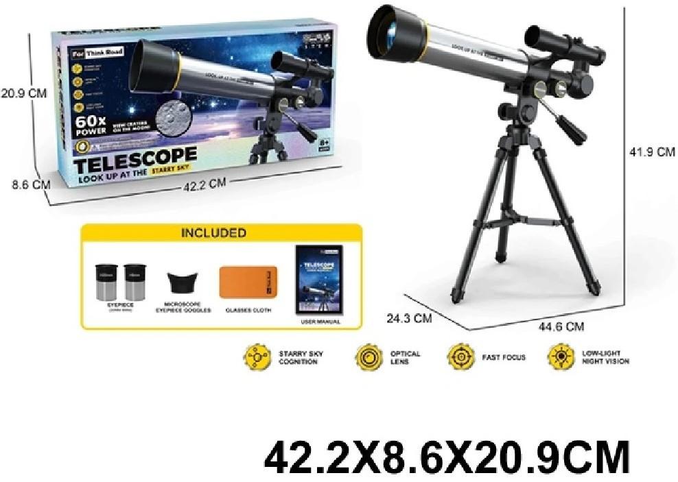 Jucarie interactiva HD 86645