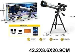 Jucarie interactiva HD 86645