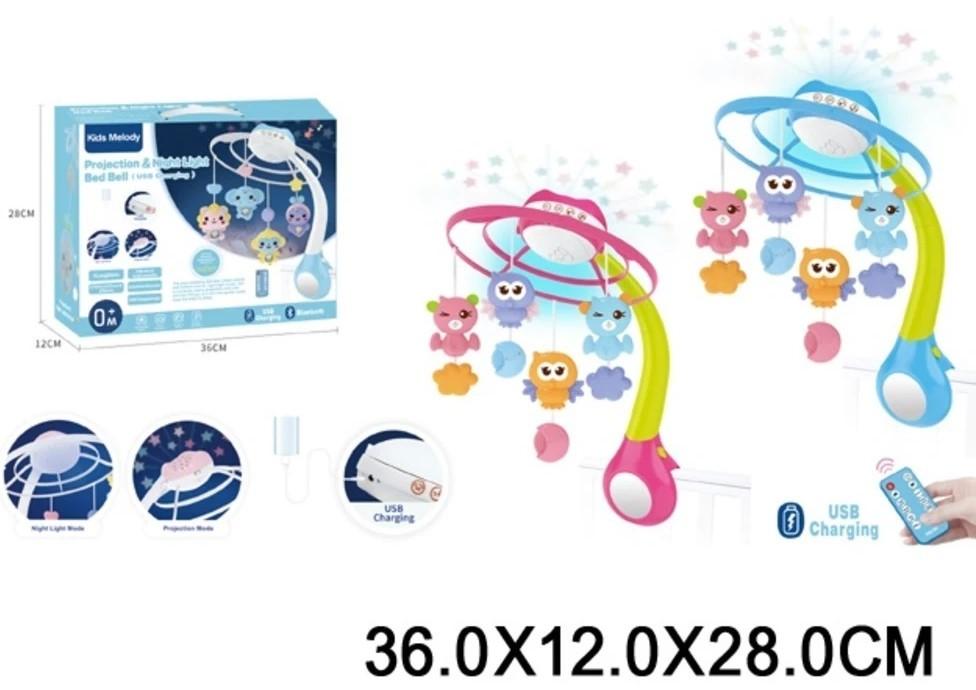 Carusel pentru patuc HD 66345