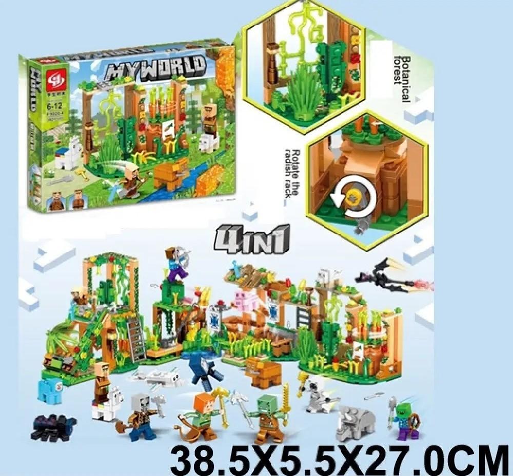 Constructor HD 4in1 (62866)