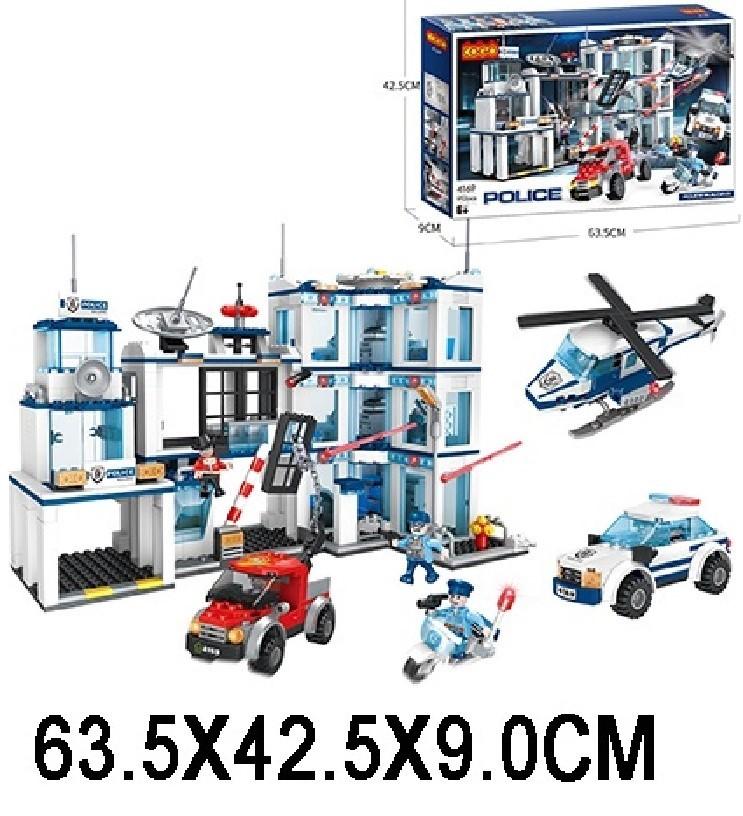 Constructor HD 72249