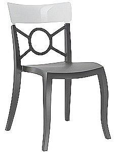 Scaun Papatya Opera-S Antracit/Alb