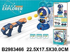 Arma jucarie RT 34666