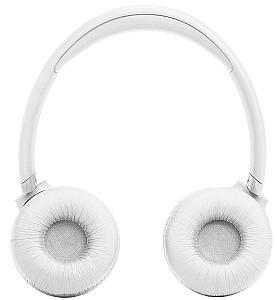 Casti JBL Tune 530BT White
