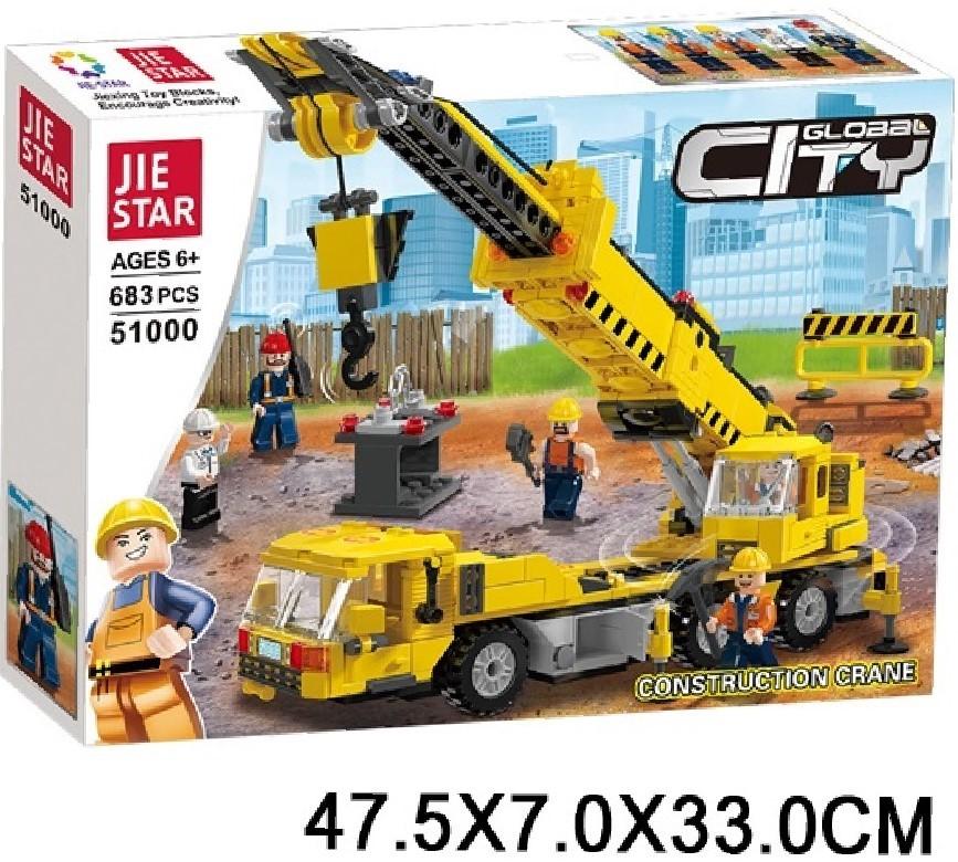 Constructor HD 31866