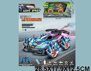 Jucarie teleghidata HD 52622