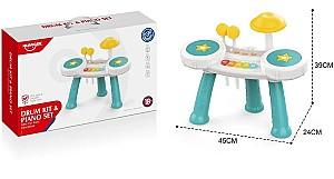 Jucarie muzicala Huanger HE0525 (78386)