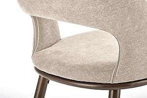 Scaun Halmar H114 Bej / Nuc (Maro)