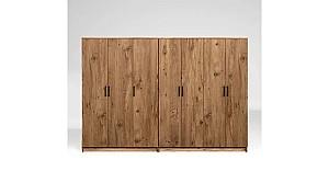 Dulap Trendy Kardelen 1600-117