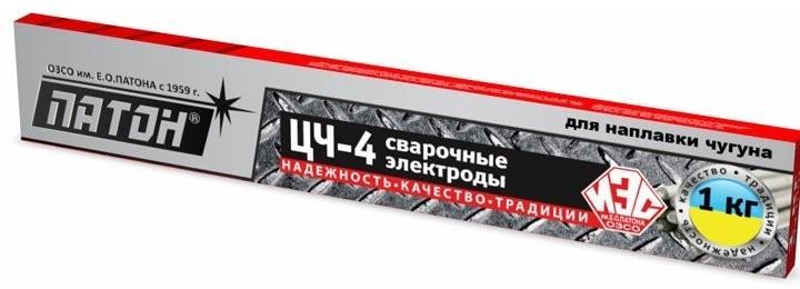 Electrozi pentru sudura Paton ЦЧ-4 4x450мм 1kg