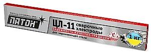 Electrozi pentru sudura Paton ЦЛ-11 4x350mm 1kg
