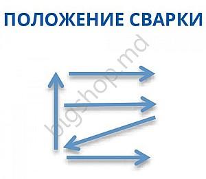 Electrozi pentru sudura Paton АНО-4 4x450mm 5kg