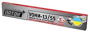 Electrozi pentru sudura Paton УОНИ-13/55 3x350mm 2.5kg