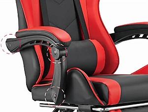 Fotoliu gaming Lumi CH06-12-04