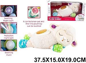 Jucarie de plus HD 67919