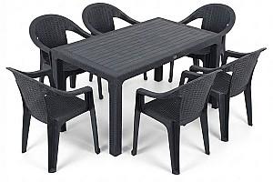 Set mobila de gradina VLM Elit Rattan 90x150 + 6 scaune Koko Rattan Antracit