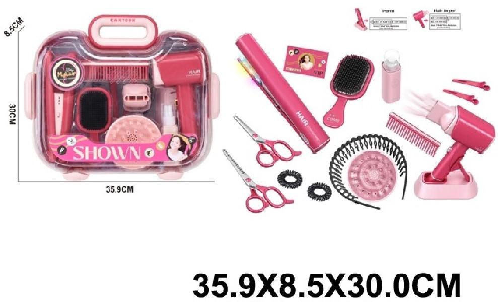 Set de jucarii HD 06959