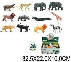 Set de jucarii HD 51143