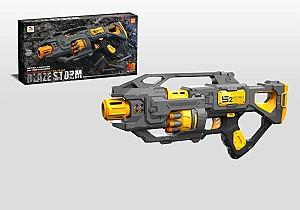 Arma jucarie HD 66806