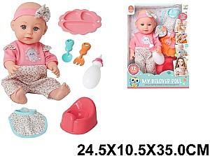 Papusa HD 18376