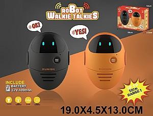 Jucarie interactiva HD 97904